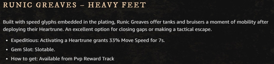 new world aeternum RUNIC GREAVES